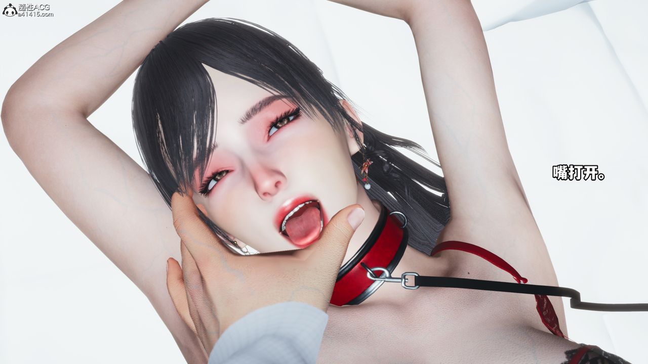 [3D]我成瞭大反派，第47話，第 64 页