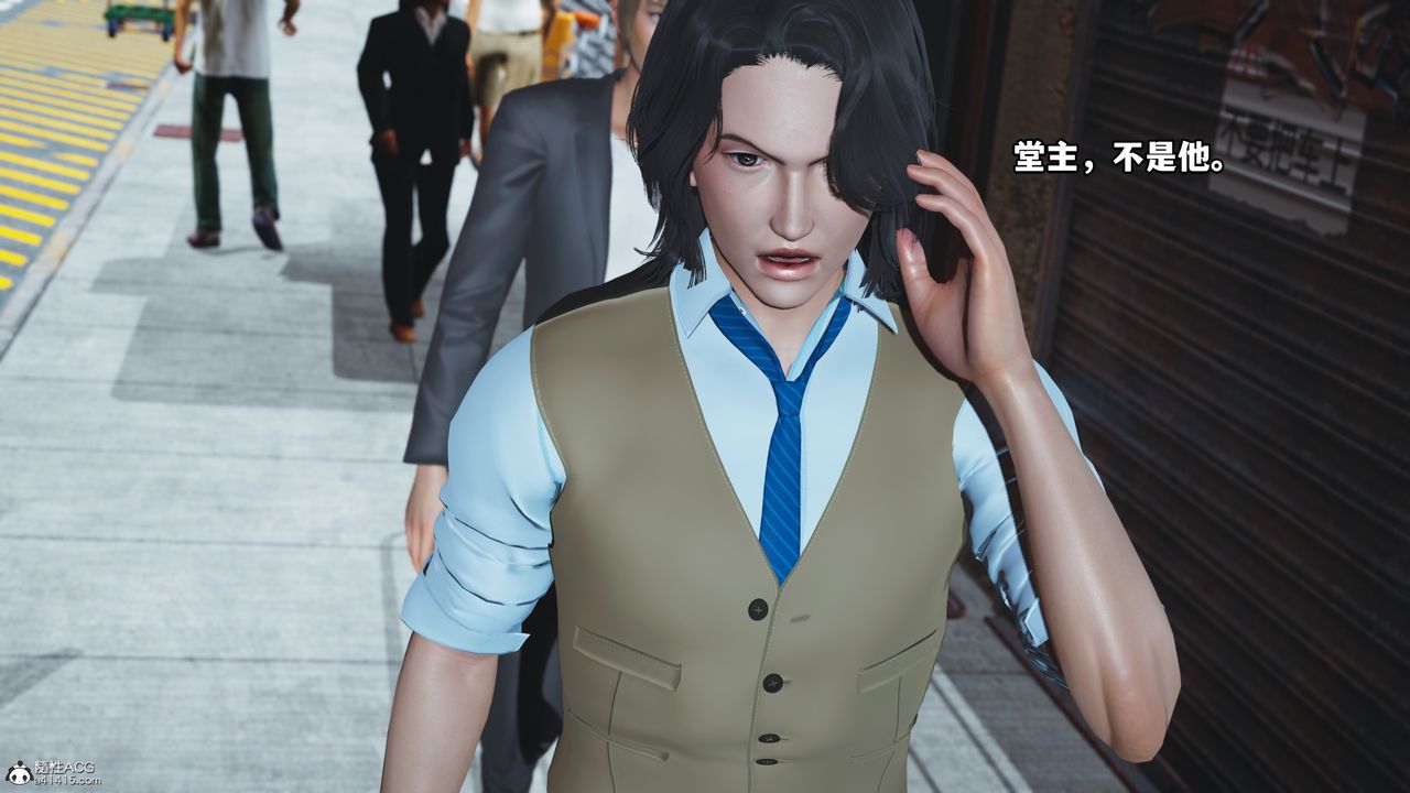 [3D]我成瞭大反派，第49話，第 22 页