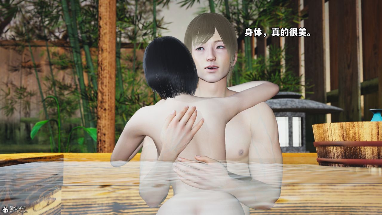 [3D]我成瞭大反派，特典22.1，第 44 页