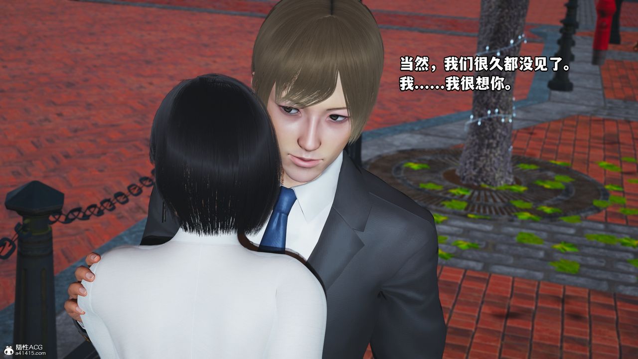 [3D]我成瞭大反派，特典22.1，第 11 页