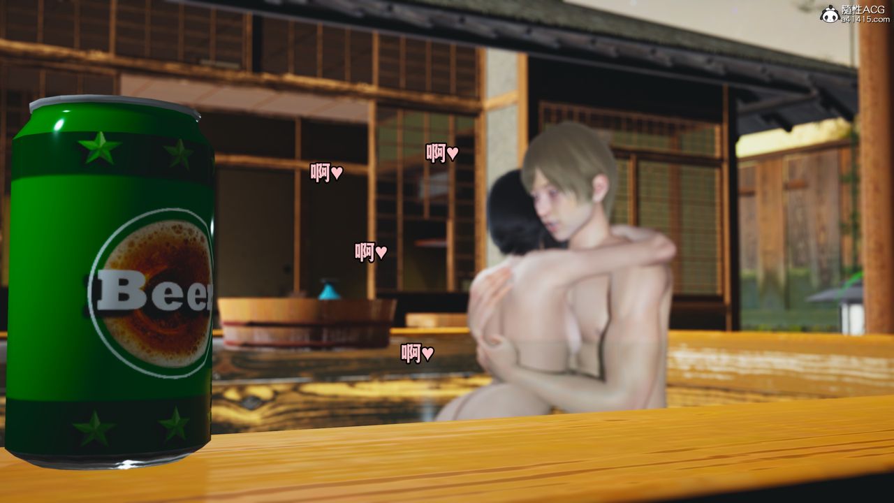 [3D]我成瞭大反派，特典22.1，第 49 页