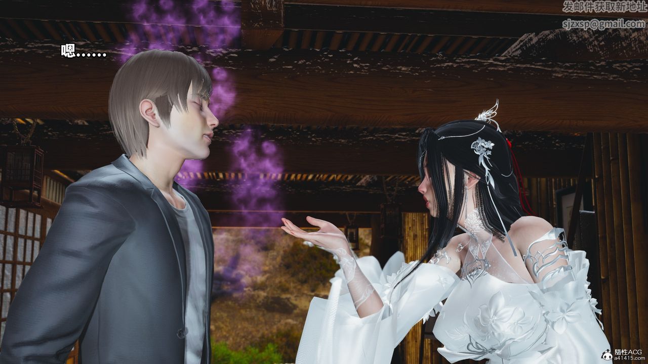 [3D]我成瞭大反派，第65話，第 40 页