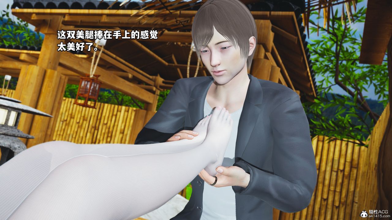 [3D]我成瞭大反派，第65話，第 64 页