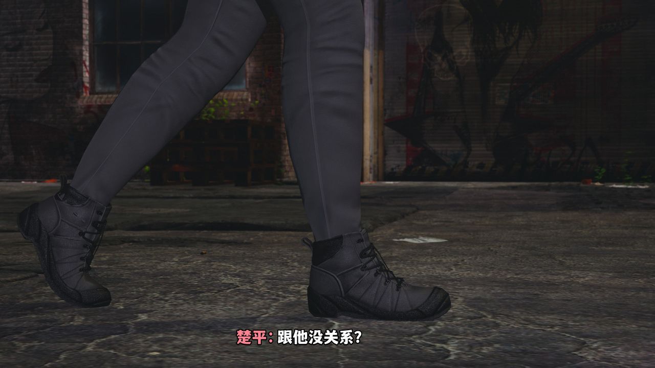 [3D]我成瞭大反派_第二季，第02話，第 65 页