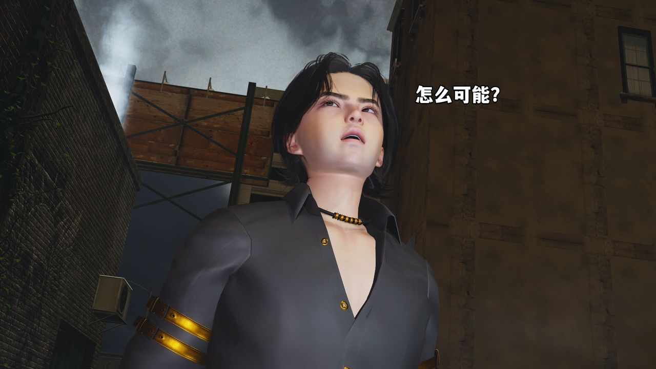 [3D]我成瞭大反派_第二季，第03話，第 40 页