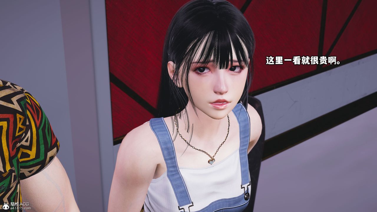 [3D]我成瞭大反派_第二季，第06話，第 60 页