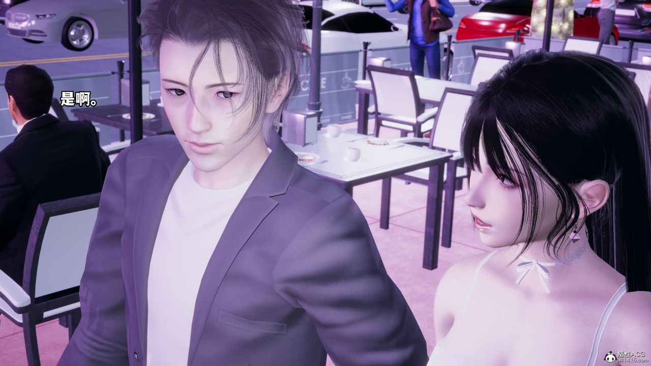 [3D]我成瞭大反派_第二季，第07話，第 40 页