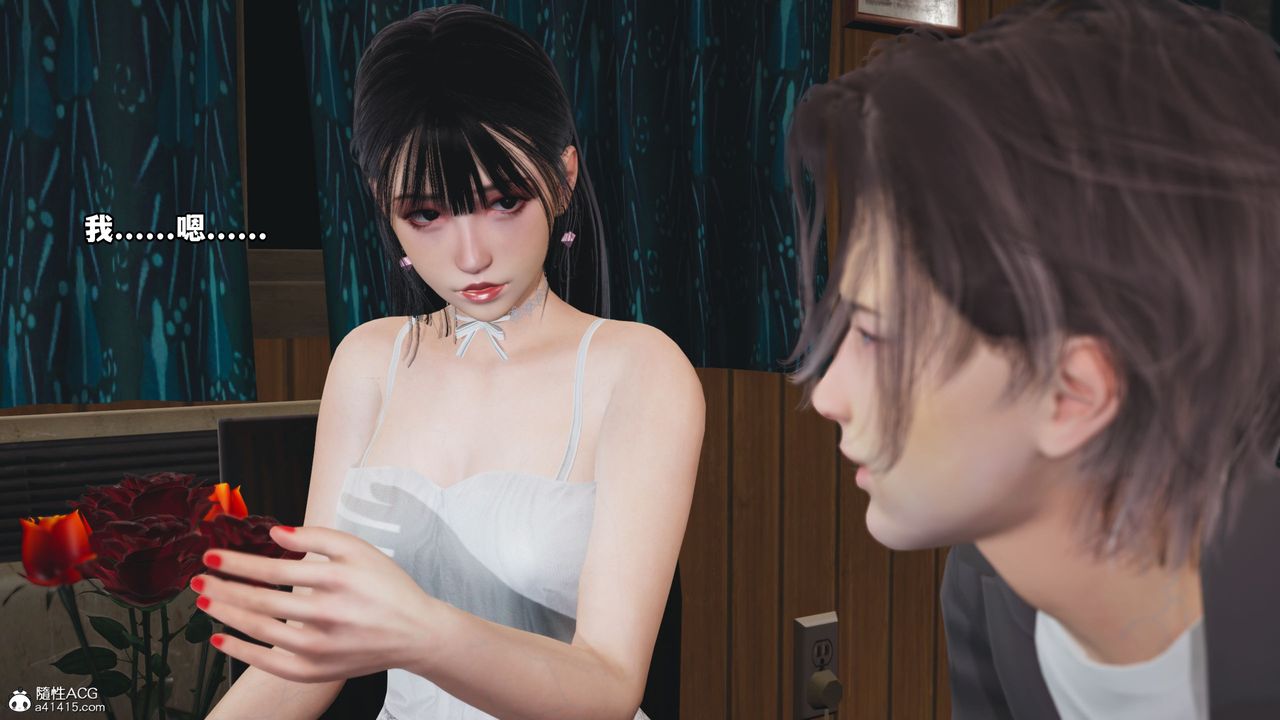[3D]我成瞭大反派_第二季，第07話，第 64 页