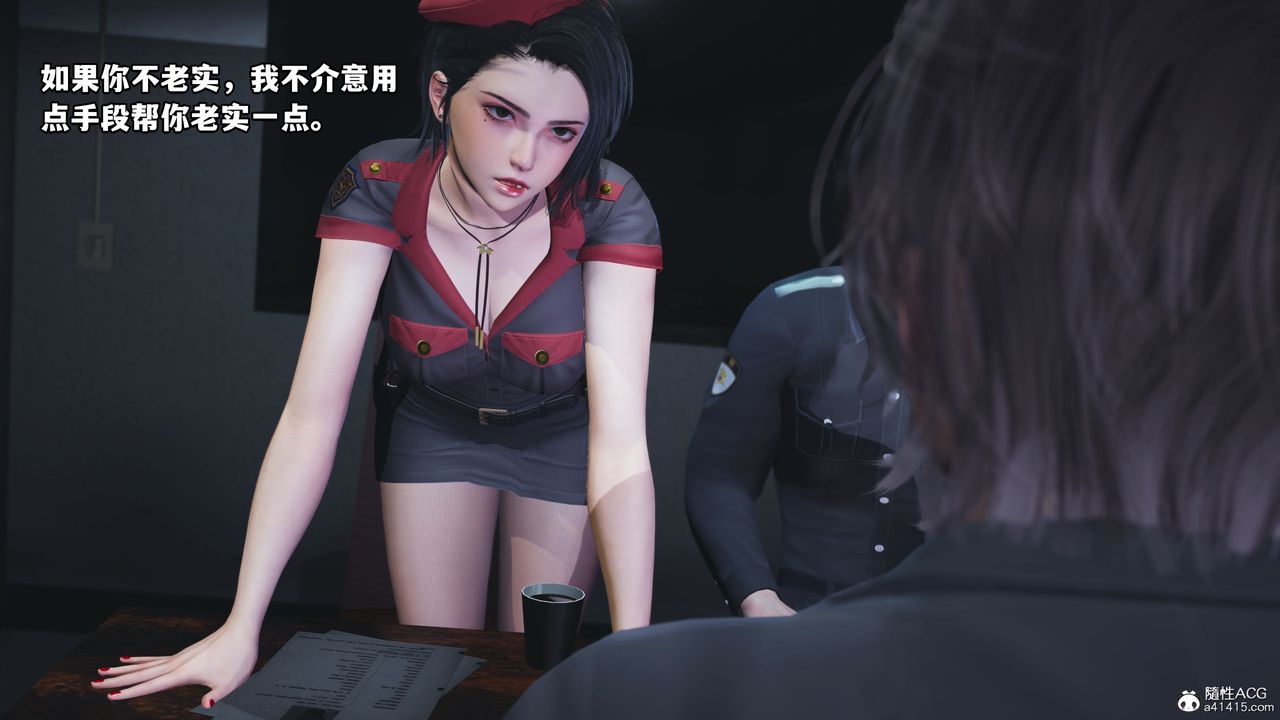 [3D]我成瞭大反派_第二季，第11話，第 64 页