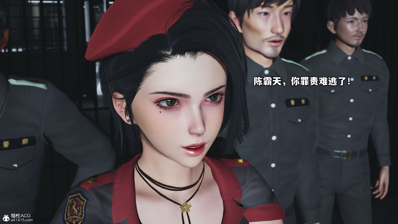 [3D]我成瞭大反派_第二季，第12話，第 60 页