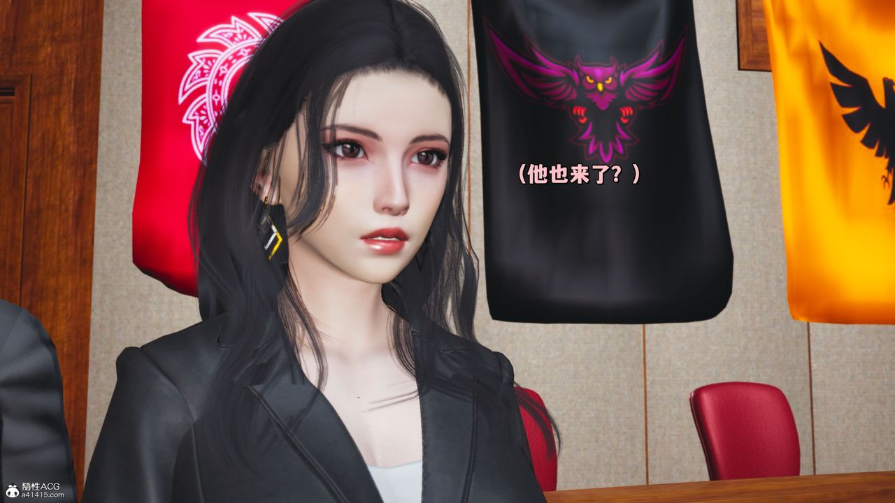 [3D]我成瞭大反派_第二季，第20話，第 65 页