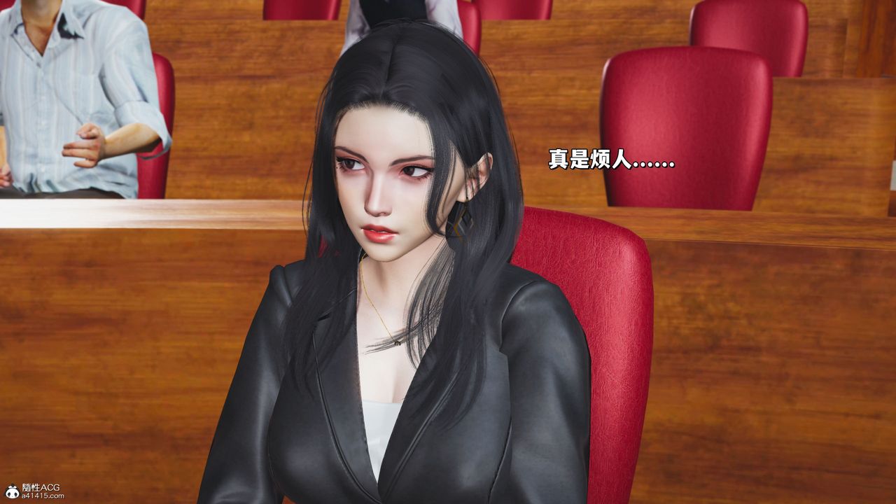[3D]我成瞭大反派_第二季，第21話，第 22 页