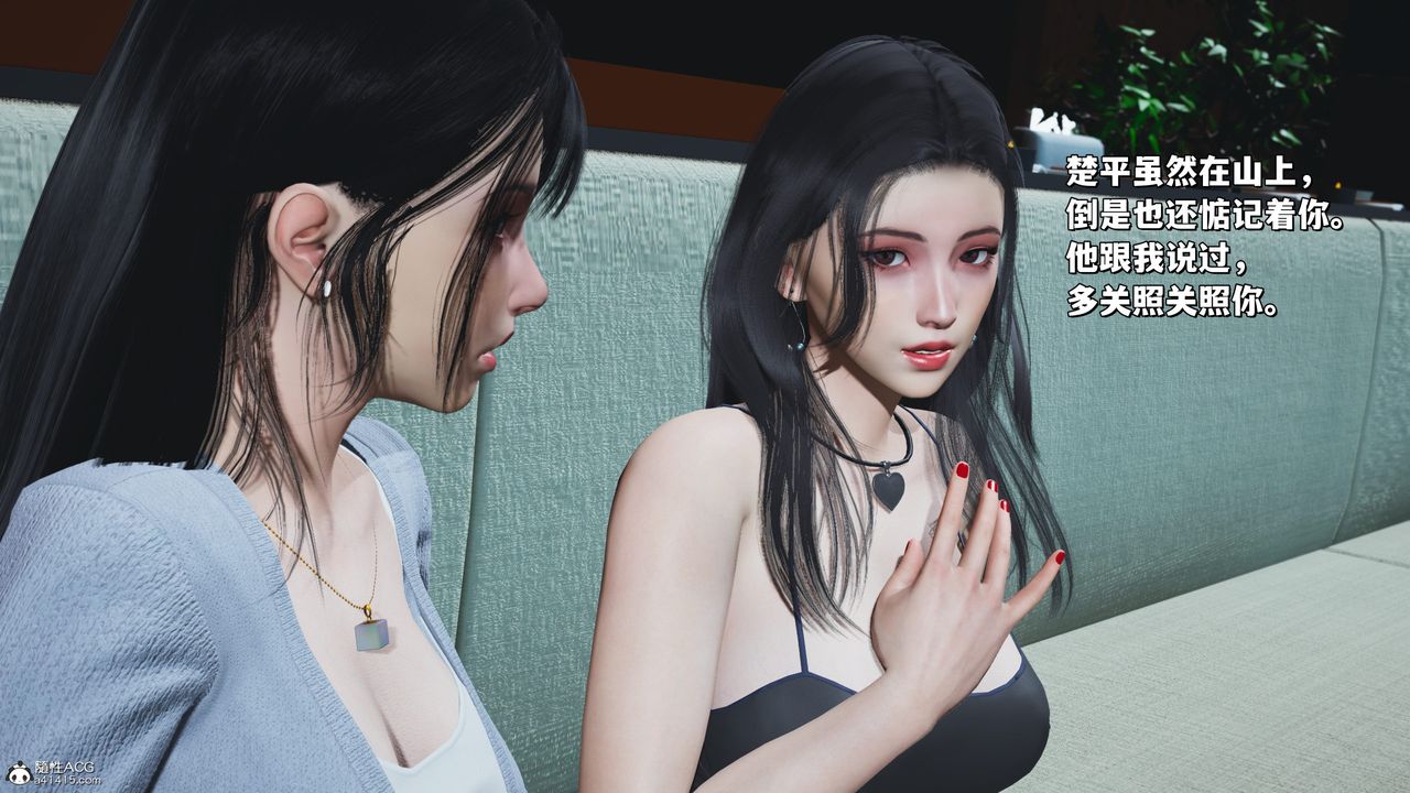 [3D]我成瞭大反派_第二季，第23話，第 65 页