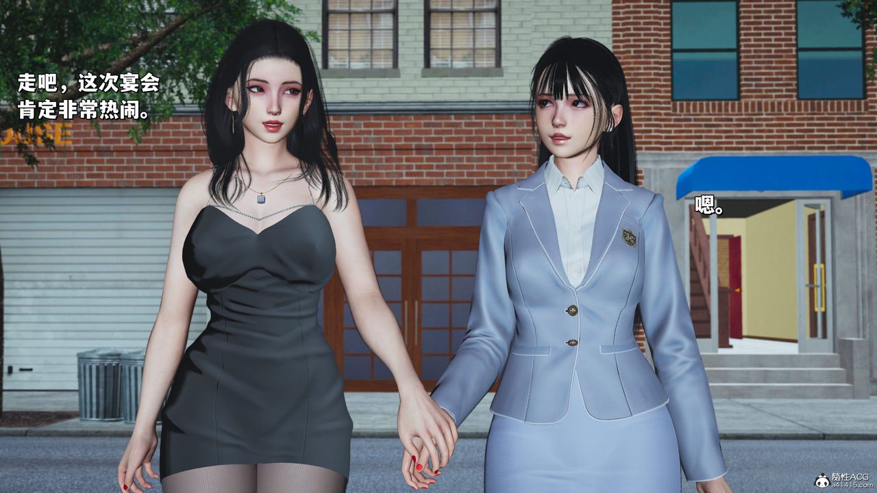 [3D]我成瞭大反派_第二季，第26話，第 40 页