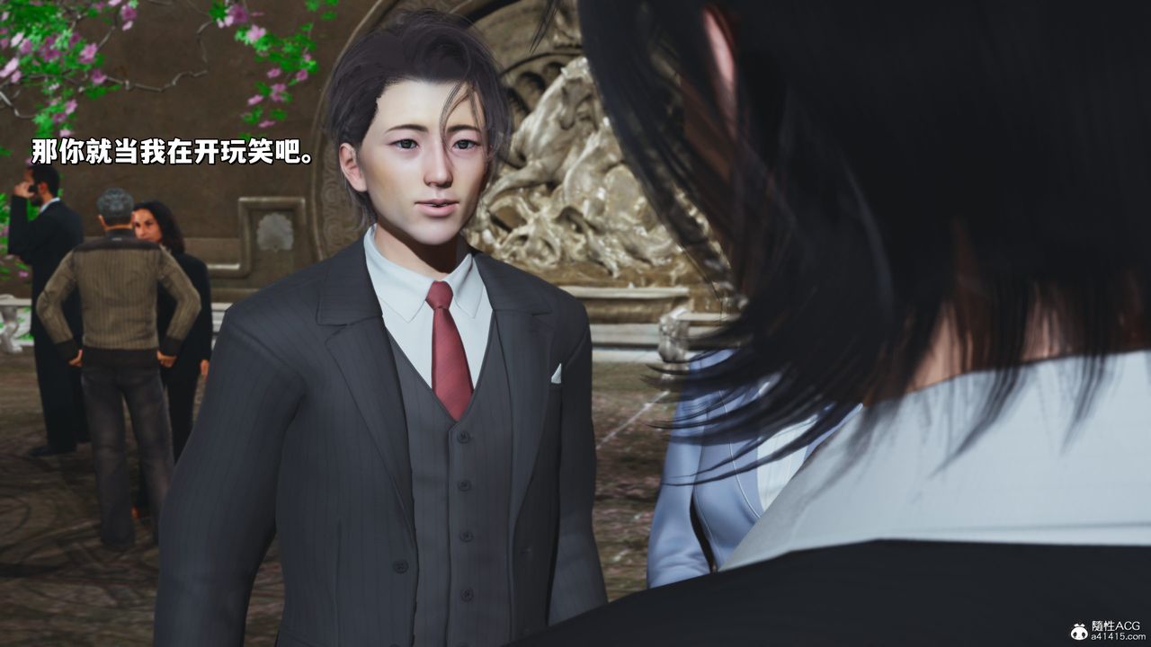 [3D]我成瞭大反派_第二季，第26話，第 65 页