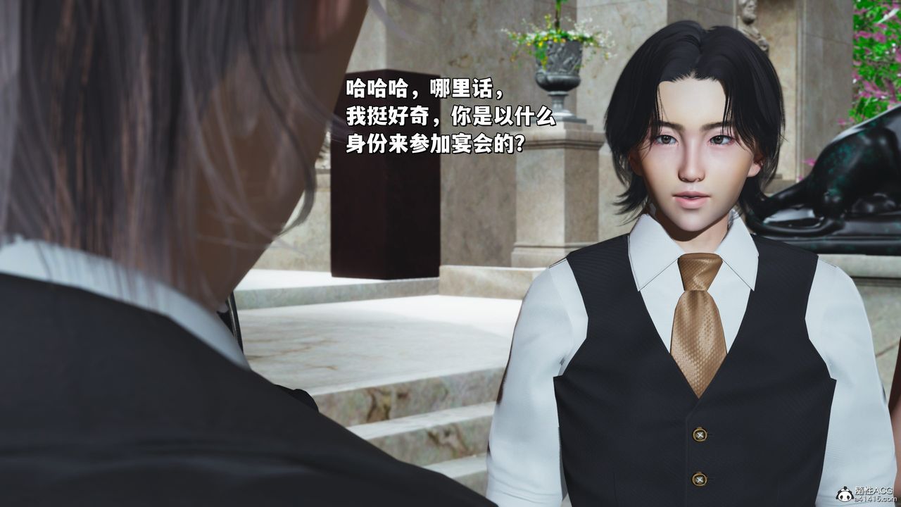 [3D]我成瞭大反派_第二季，第26話，第 60 页