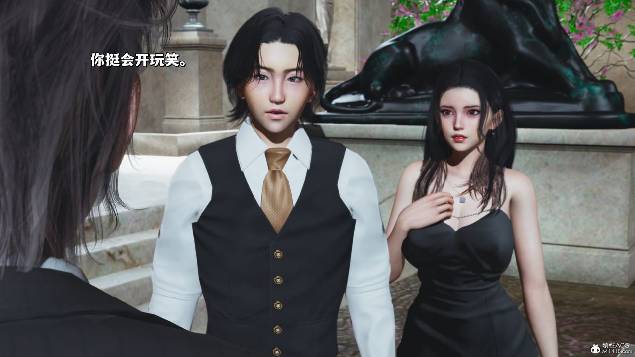 [3D]我成瞭大反派_第二季，第26話，第 64 页