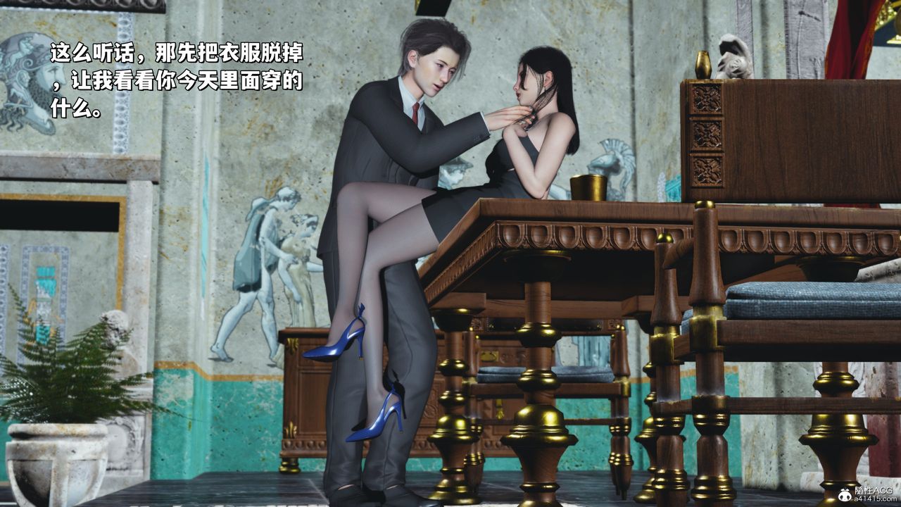 [3D]我成瞭大反派_第二季，第28話，第 64 页