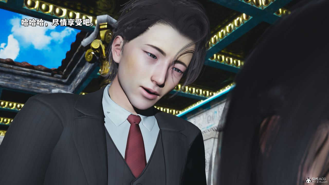 [3D]我成瞭大反派_第二季，第29話，第 21 页