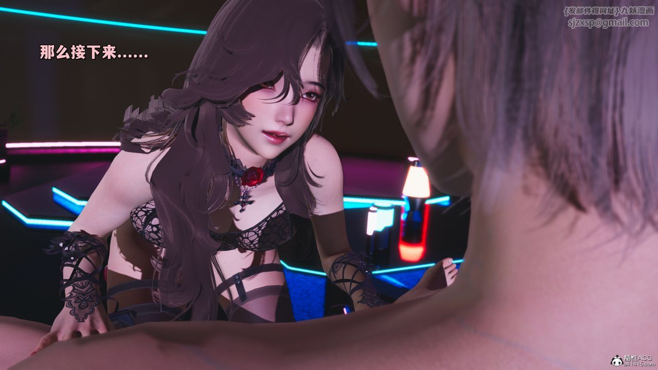 [3D]我成瞭大反派_第二季，第35話，第 64 页