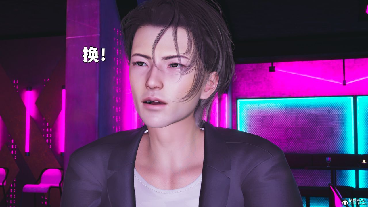[3D]我成瞭大反派_第二季，第36話，第 22 页