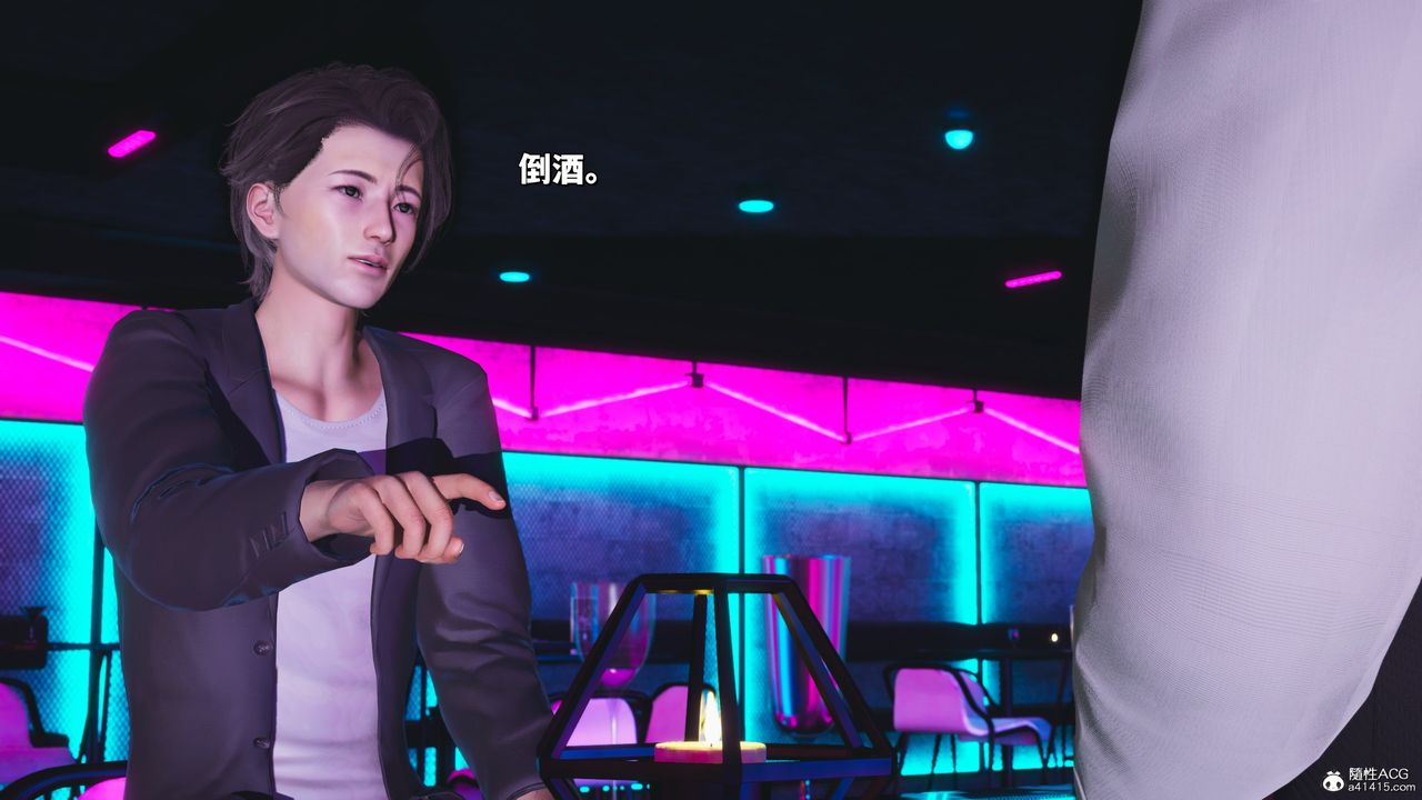[3D]我成瞭大反派_第二季，第36話，第 60 页