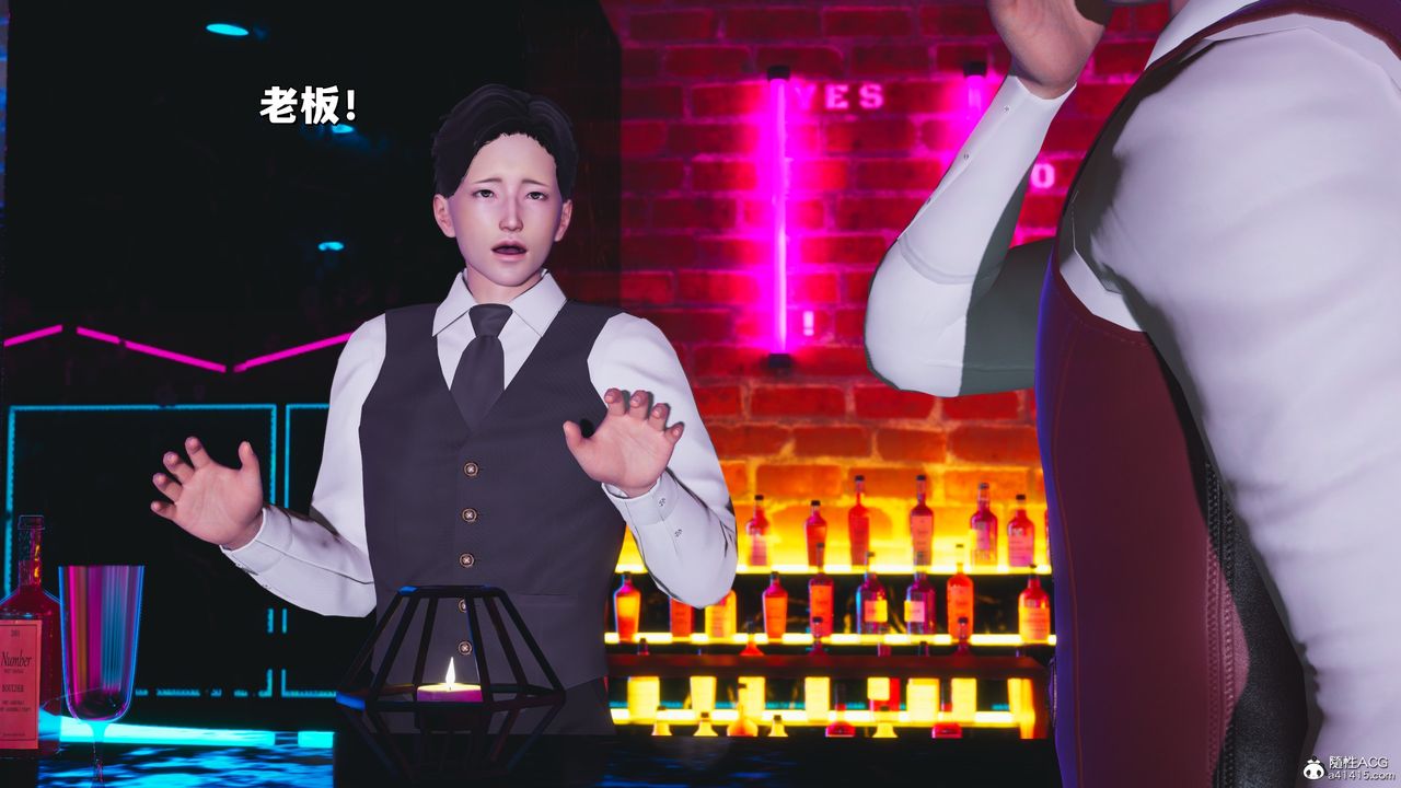 [3D]我成瞭大反派_第二季，第36話，第 64 页