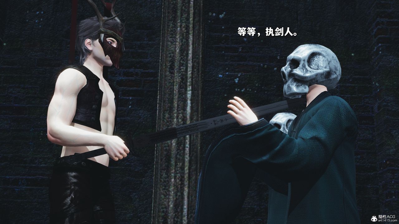 [3D]我成瞭大反派_第二季，第38話，第 65 页