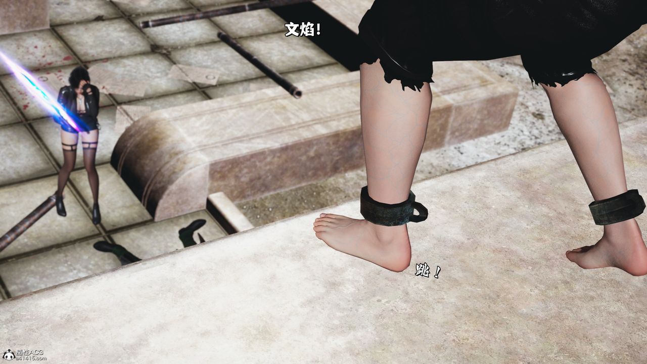 [3D]我成瞭大反派_第二季，第39話，第 65 页
