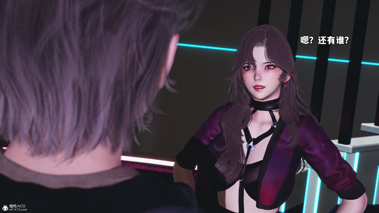 [3D]我成瞭大反派_第二季，第40話，第 28 页