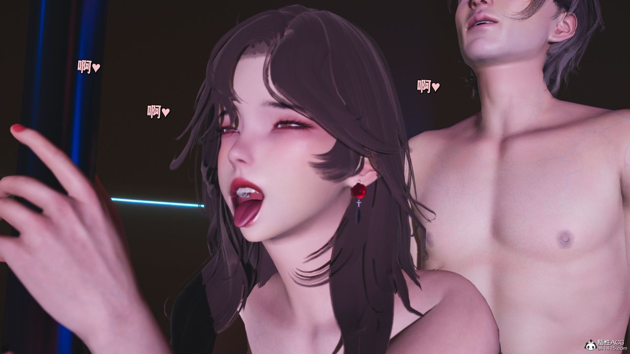 [3D]我成瞭大反派_第二季，第40話，第 77 页