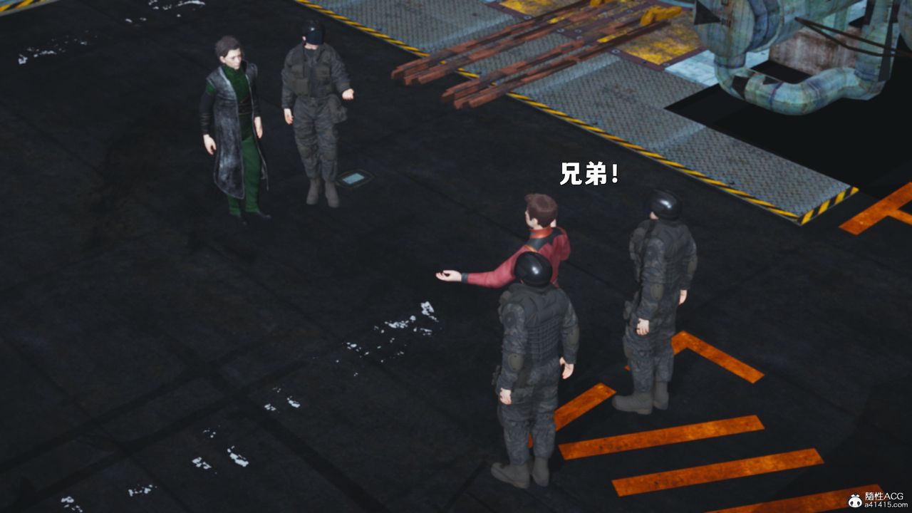 [3D]我成瞭大反派_第二季，第42話，第 11 页