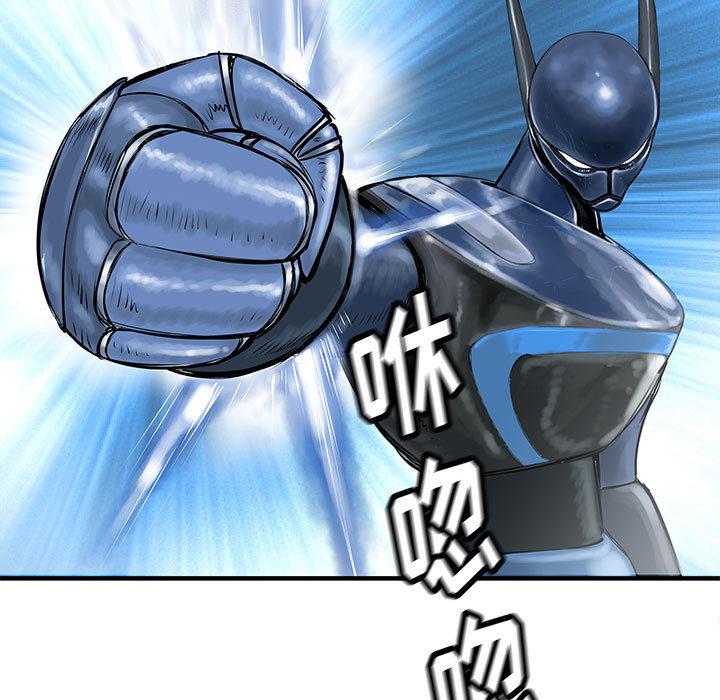 PROTO109，第 49 章，第 80 页