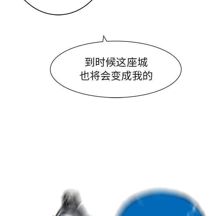 PROTO109，第 49 章，第 113 页
