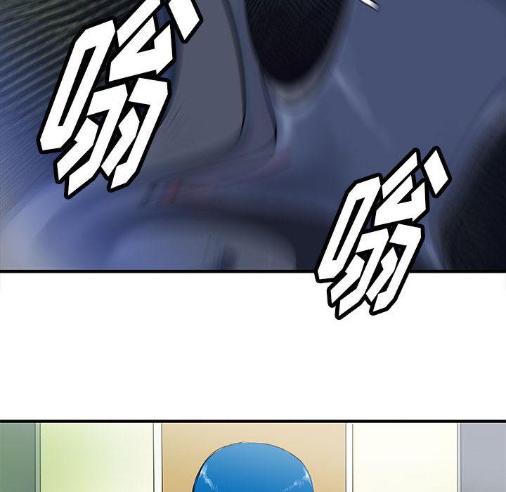 PROTO109，第 49 章，第 94 页