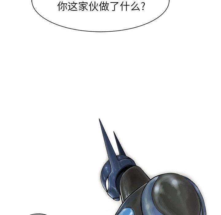 PROTO109，第 49 章，第 98 页