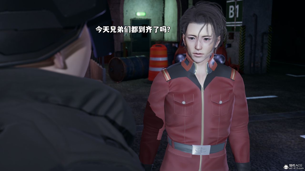 [3D]我成瞭大反派_第二季，第47話，第 49 页