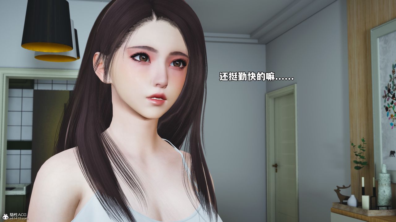 [3D]我成瞭大反派_第二季，第49話，第 69 页
