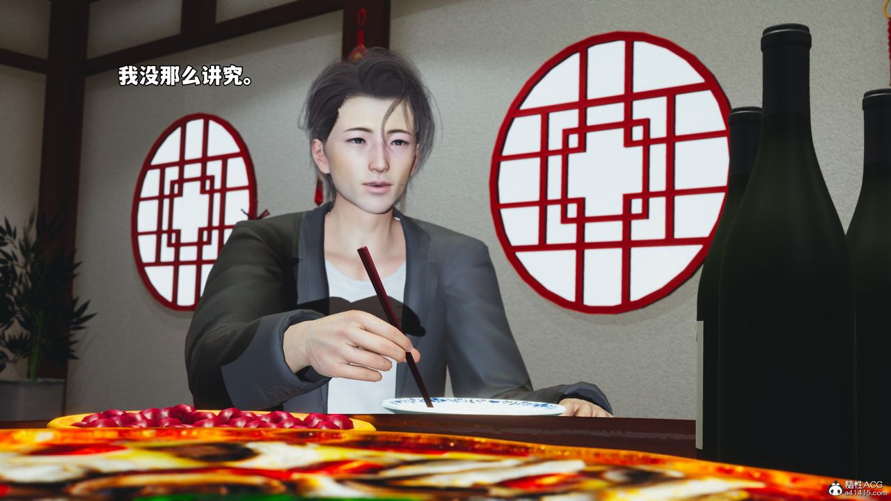 [3D]我成瞭大反派_第二季，第50話，第 49 页