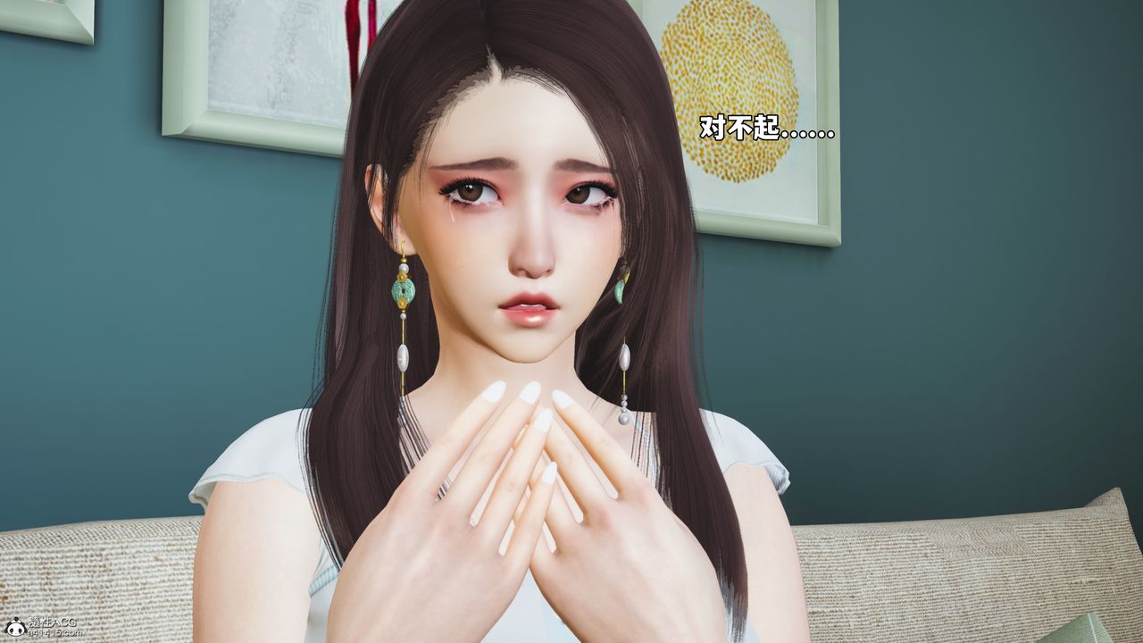 [3D]我成瞭大反派_第二季，第52話，第 65 页