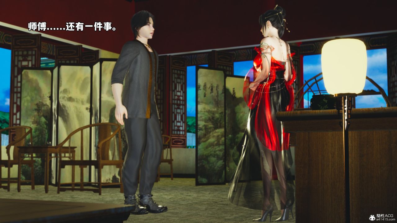 [3D]我成瞭大反派_第二季，第55話，第 64 页