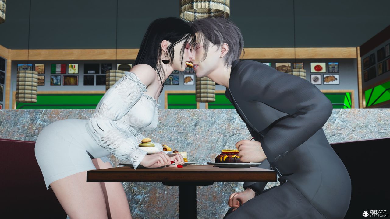 [3D]我成瞭大反派_第二季，第56話，第 15 页