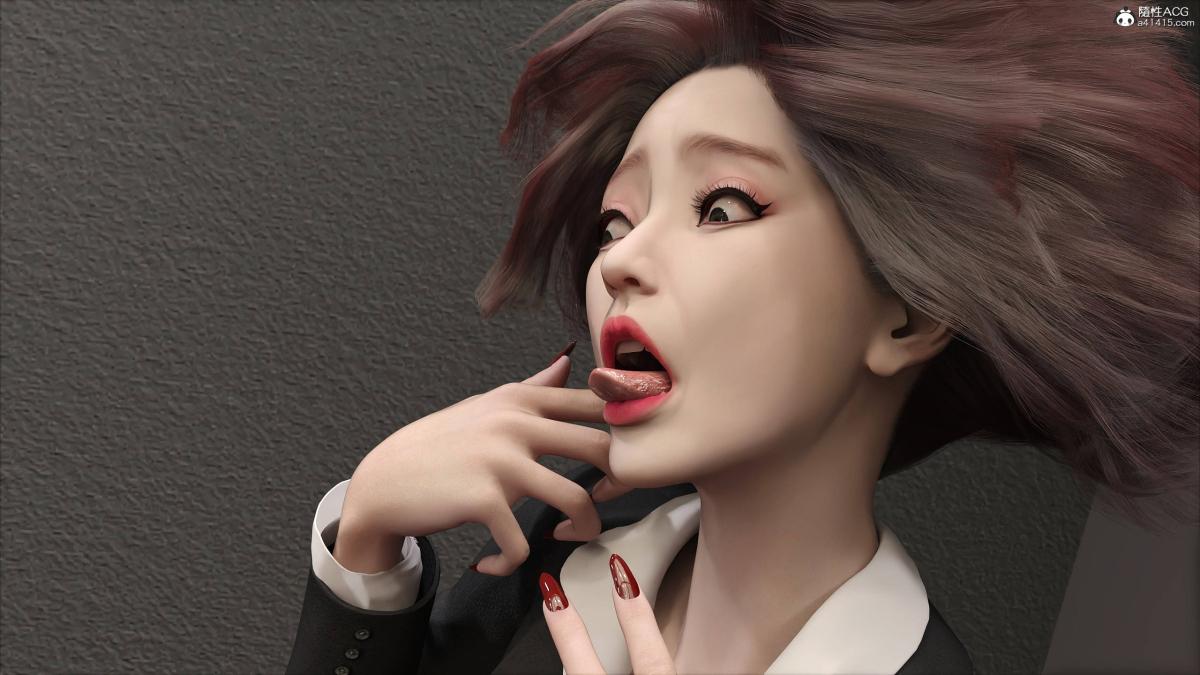 [3D]我的杀手女友，无声无息02，第 40 页