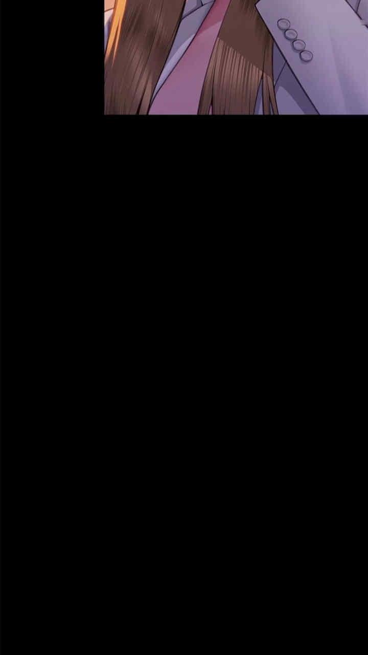 傀儡(俏女儿)，第310話，第 65 页