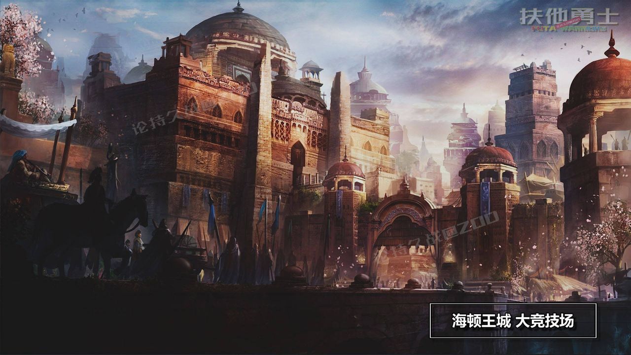 [3D]扶他勇士，第18話，第 11 页