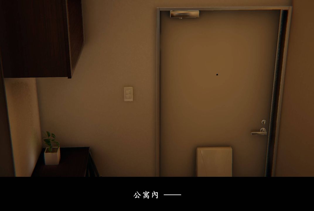 [3D]抹茶回憶錄_臨時女友篇+大學篇+洗浴兼職篇，臨時女友篇01，第 11 页