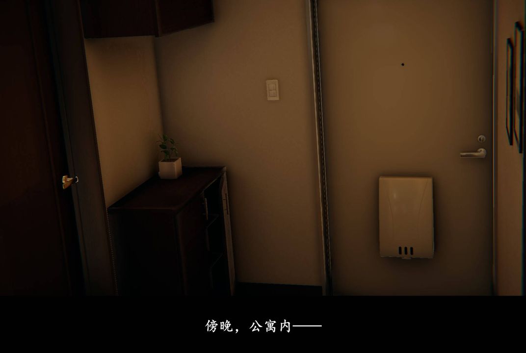 [3D]抹茶回憶錄_臨時女友篇+大學篇+洗浴兼職篇，臨時女友篇05，第 3 页