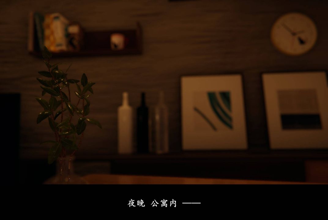 [3D]抹茶回憶錄_臨時女友篇+大學篇+洗浴兼職篇，臨時女友篇06，第 97 页