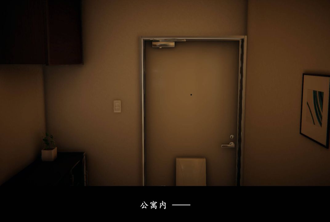[3D]抹茶回憶錄_臨時女友篇+大學篇+洗浴兼職篇，臨時女友篇07，第 84 页