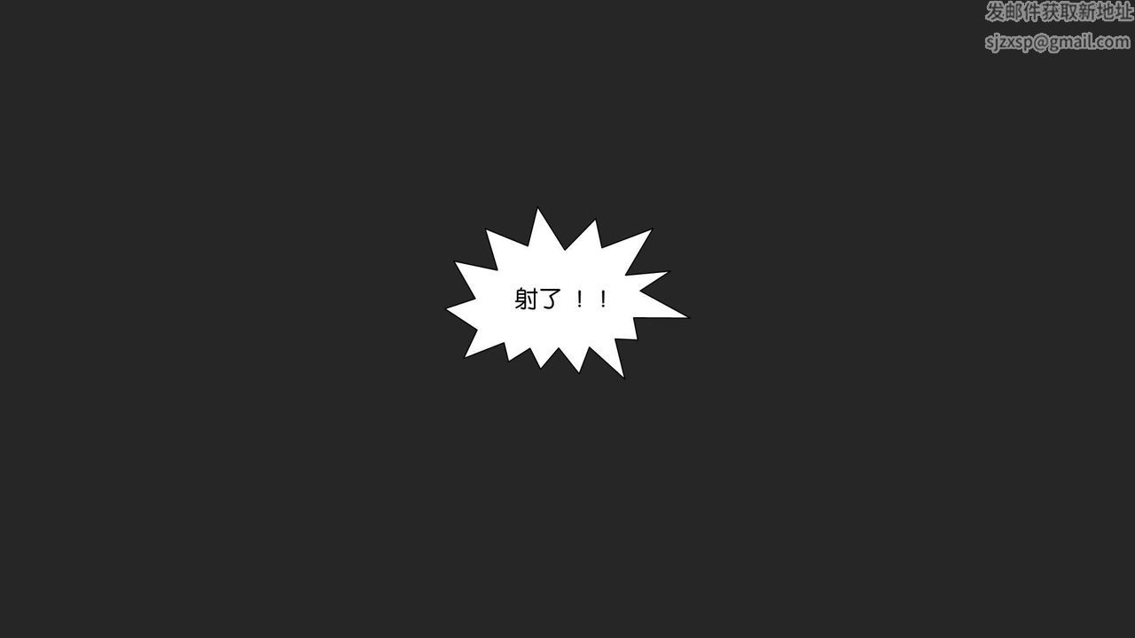 [3D]抹茶回憶錄_臨時女友篇+大學篇+洗浴兼職篇，大学篇07，第 65 页